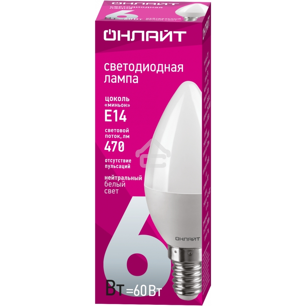 Лампа светодиодная ОНЛАЙТ 71629 OLL-C37-6-230-4K-E14-FR