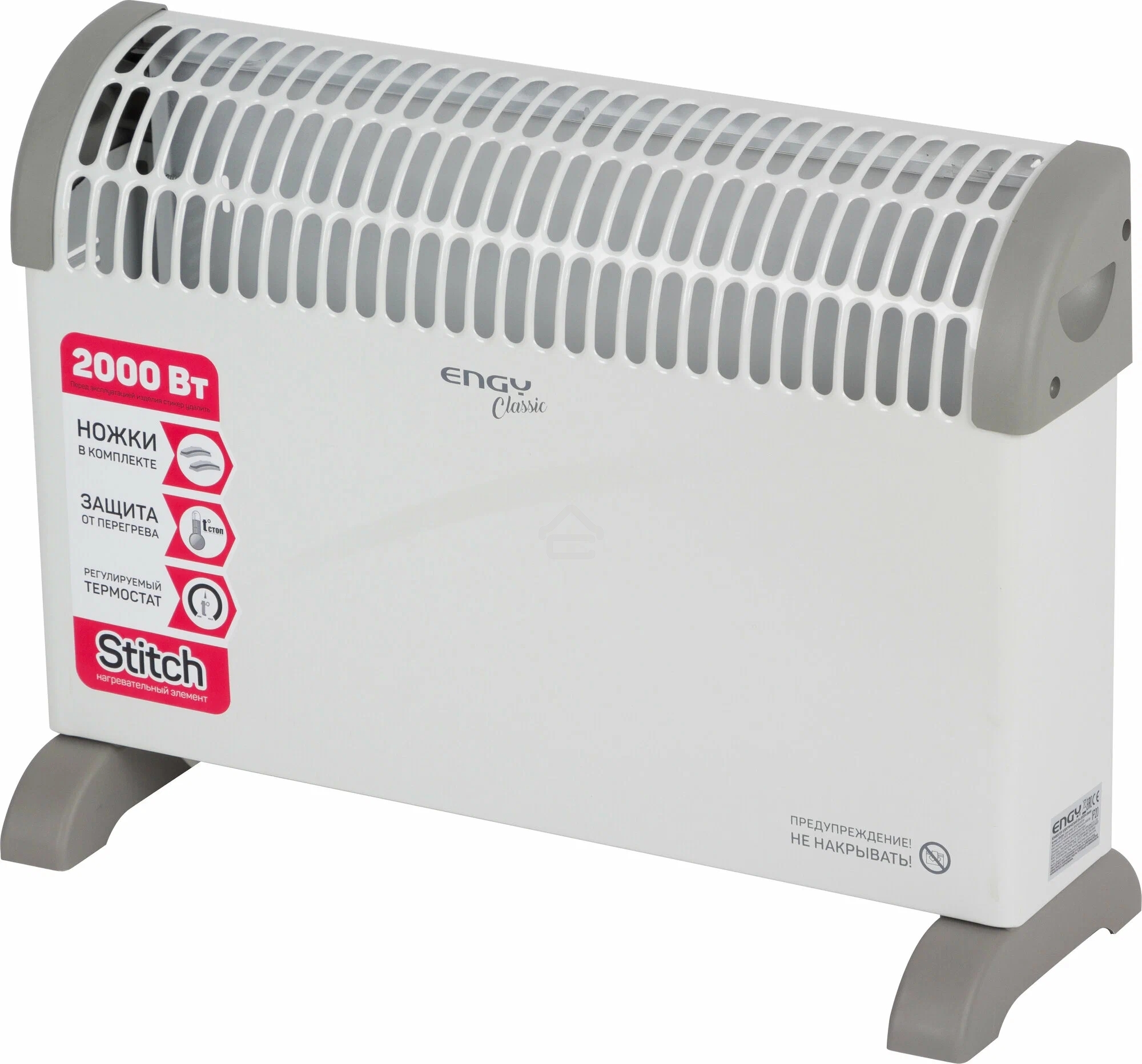 Конвектор электрический Engy EN-2000A Classic (004258)