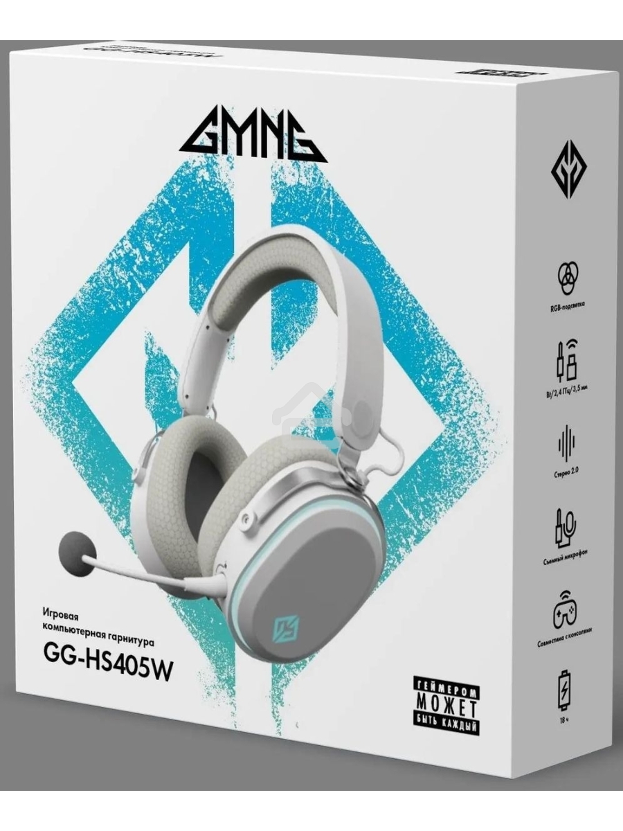 Наушники с микрофоном GMNG GG-HS405W белый