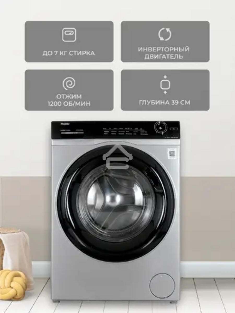Стиральная машина Haier HW70-BP12269S серебристый загр. фронтальная макс.: 7 кг 1200об/мин класс: А+++