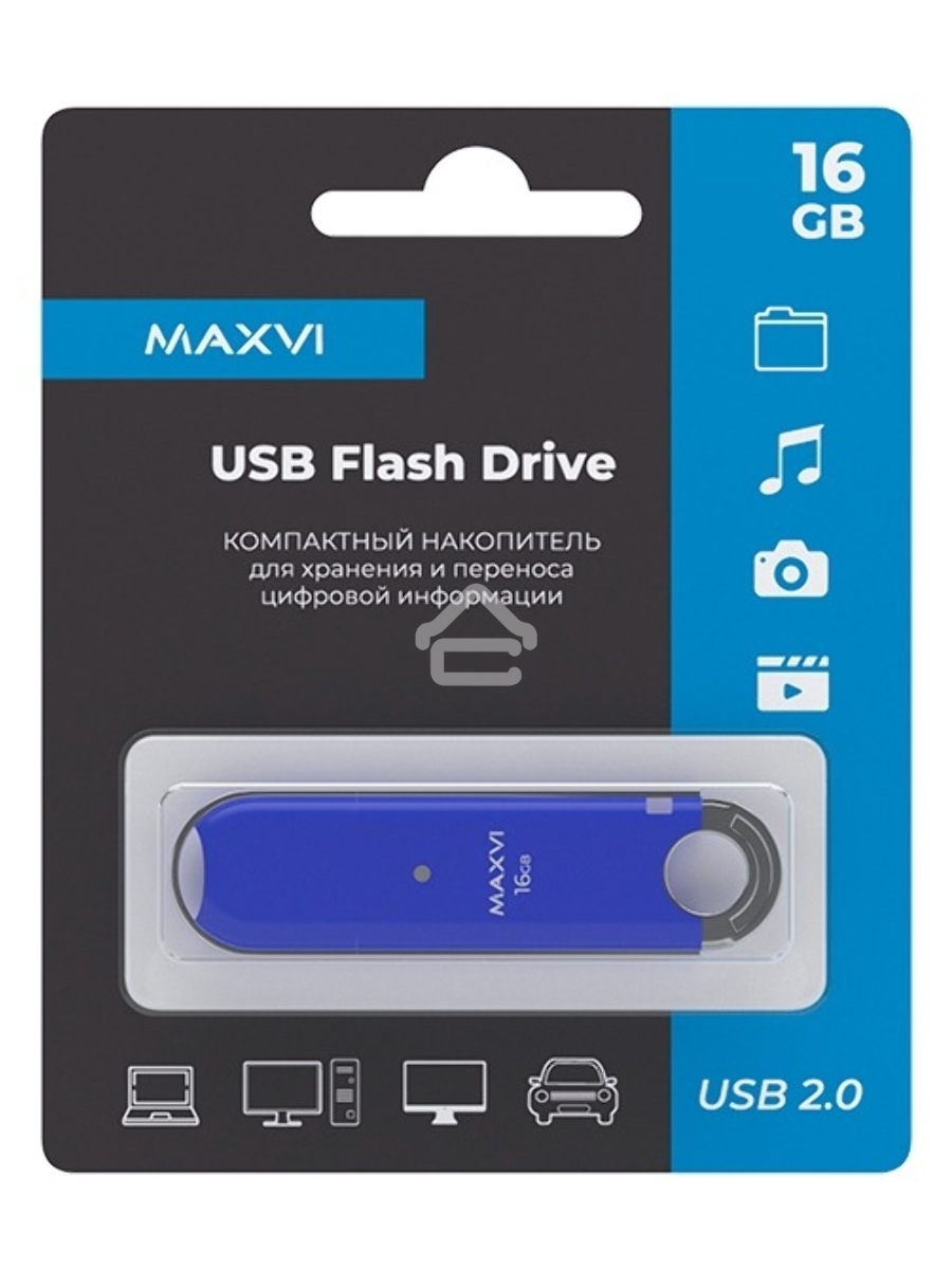 Флеш диск Maxvi P2 16GB USB 2.0 blue, монолит с колпачком, ABS пластик