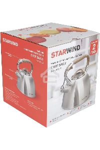 Чайник для плиты Starwind Chef Daily 2.8л, серый, металлический (SW-CH1308)