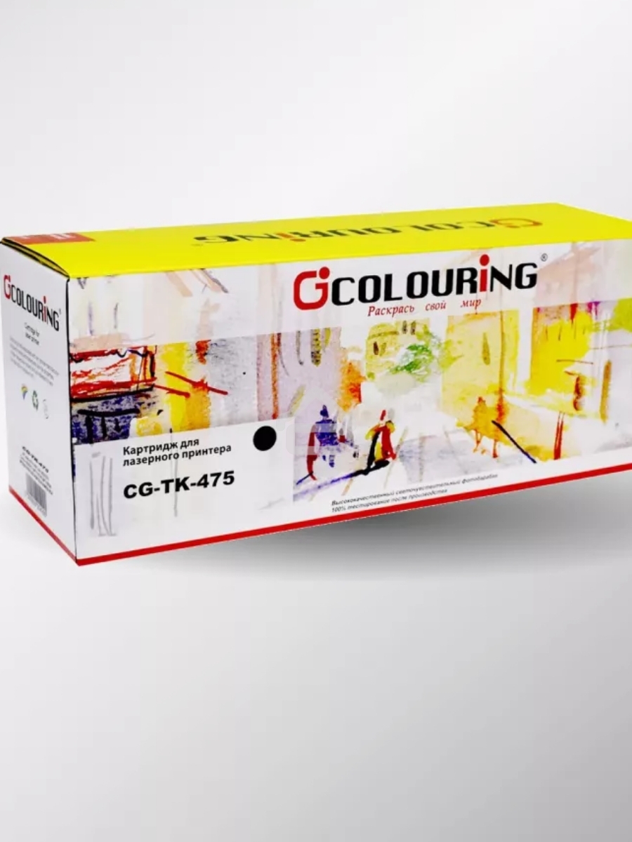 Картридж лазерный Colouring CG-TK-475 черный (15000 стр.) + бункер отработанного тонера для Kyocera FS-6025/6030/6525