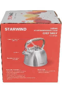 Чайник для плиты Starwind Chef Daily 2.8л, серый, металлический (SW-CH1308)