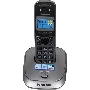Телефон беспроводной (DECT) Panasonic KX-TG2511RUM (металик) {АОН, Caller ID,спикерфон на трубке,переход в Эко режим одним нажатием}