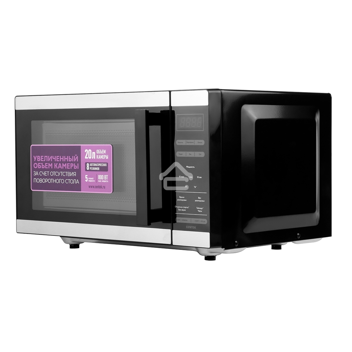 Микроволновая печь Centek CT-1566 черный/сталь, 20 л, 800 Вт, сенсор