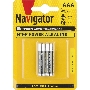 Элемент питания алкалиновый NAVIGATOR 94 750 NBT-NE-LR03-BP2 (блист.2шт) 94750