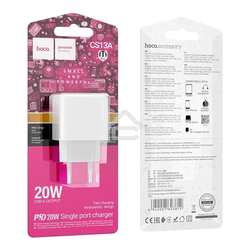 Сетевое зарядное устройство HOCO (6942007603812) CS13A 1USB 3.0A PD 20W