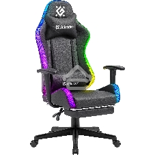 Кресло игровое Defender WATCHER черный