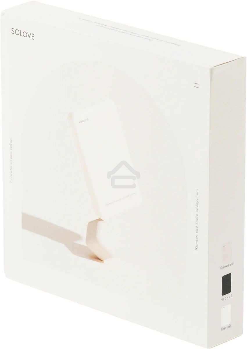 Мобильный аккумулятор Solove W12 5000mAh QC3.0/PD3.0 20W 3A USB-C беспров.зар. бежевый (W12 BEIGE RUS)