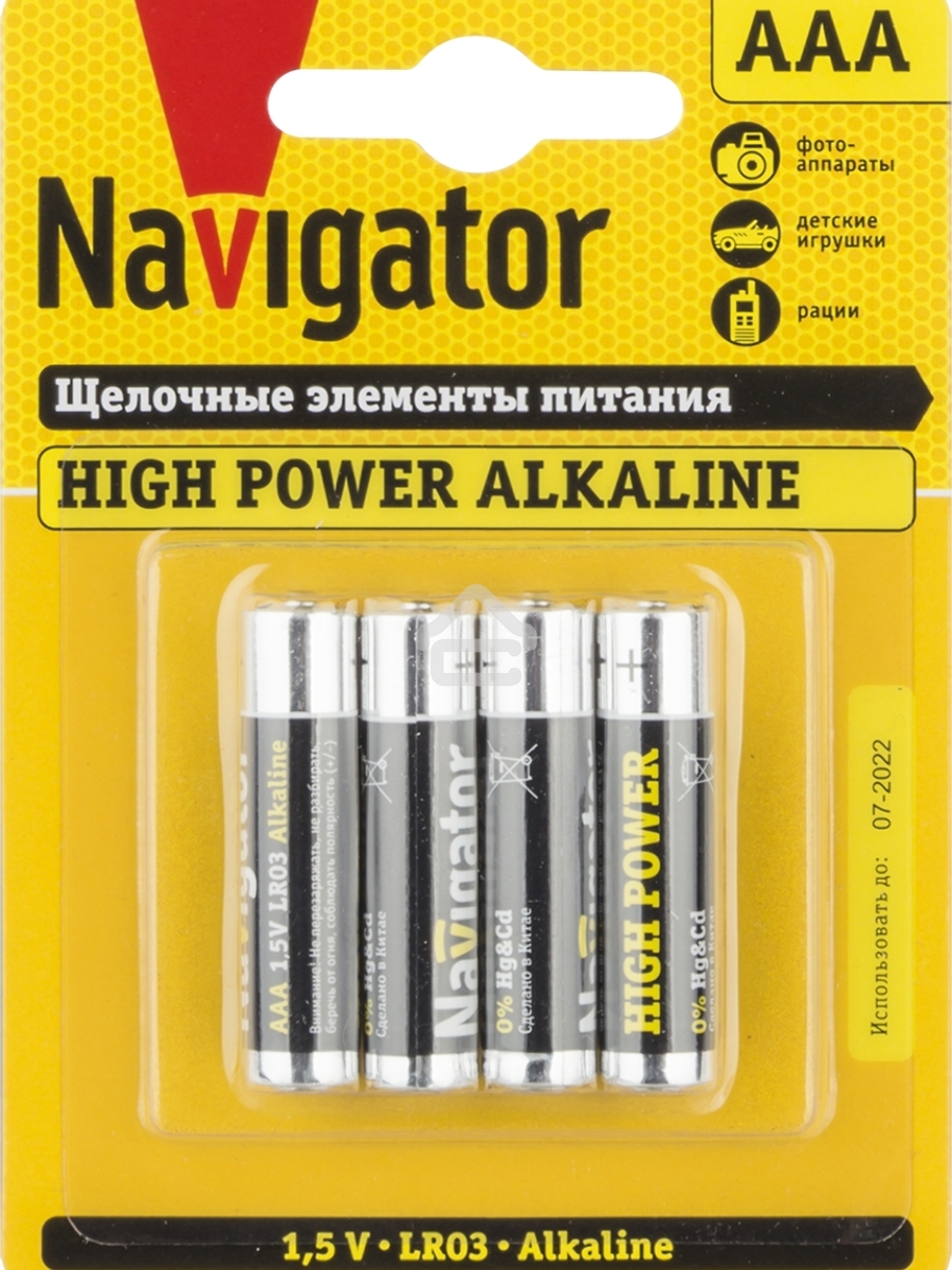 Элемент питания NAVIGATOR NBT-NE-LR03-BP4 94751, 1.5 В
