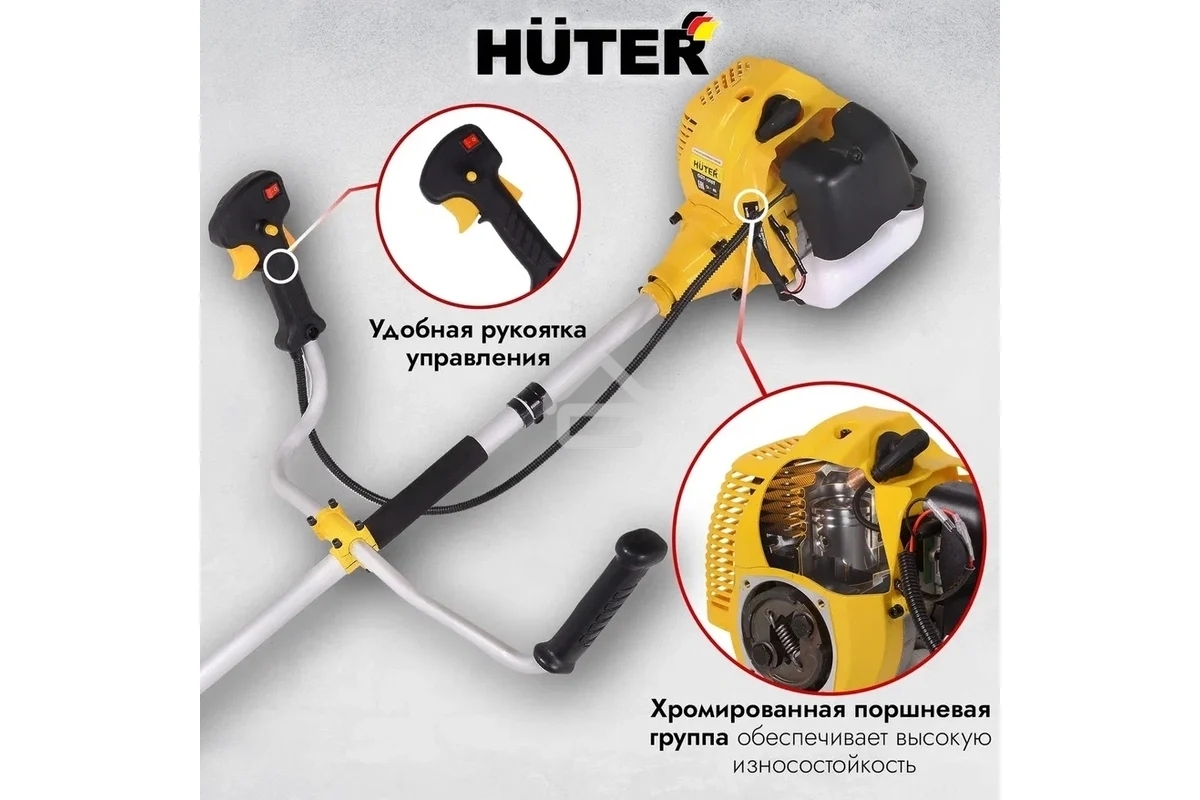 Триммер бензиновый Huter GGT-1900T 1900Вт 2.5л.с. реж.эл.: леска