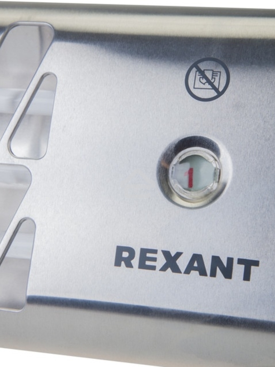 Инфракрасный обогреватель панельный Rexant 60-0059, серый, кварцевый, 1500 Вт, 20 м2, 3 режима обогрева