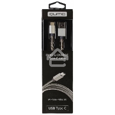 КабельQumo Type-С кабель, 1м, USB 3.0, 5В, 3А, 15Вт, металлическая оплетка, металлический коннектор, серебряный