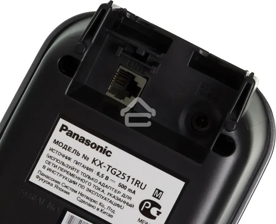 Телефон беспроводной (DECT) Panasonic KX-TG2511RUM (металик) АОН, Caller ID,спикерфон на трубке,переход в Эко режим одним нажатием