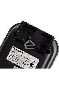 Телефон беспроводной (DECT) Panasonic KX-TG2511RUM (металик) {АОН, Caller ID,спикерфон на трубке,переход в Эко режим одним нажатием}
