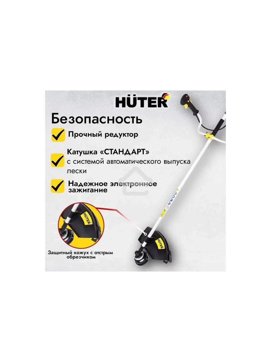 Триммер бензиновый Huter GGT-1900T 1900Вт 2.5л.с. реж.эл.: леска