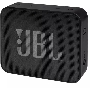 Портативная акустика JBL GO Essential, черный