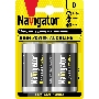Элемент питания NAVIGATOR NBT-NE-LR20-BP2 94755, 1.5 В