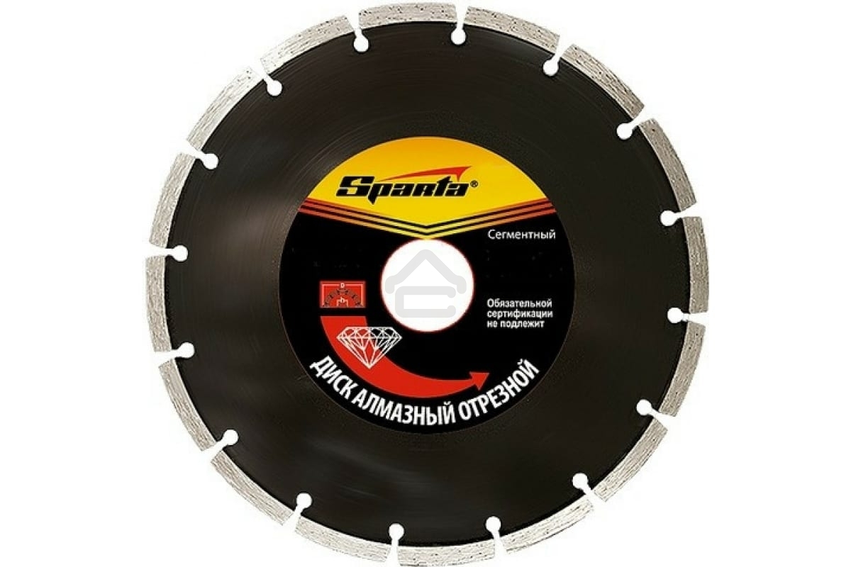 Диск алмазный отрезной сегментный Sparta 180 х 22,2 мм, сухая резка