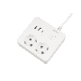 Бытовой удлинитель PowerCube, 2р с/з вык.,3USB, 3500 Вт, 16А, 1.9 м, 3*1,0 (белый) квадрат