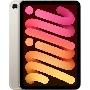 Планшет Apple iPad mini 2024 Wi-Fi + Cellular A2995, 8Gb, 128Gb, LTE, 5G, iOS, сияющая звезда