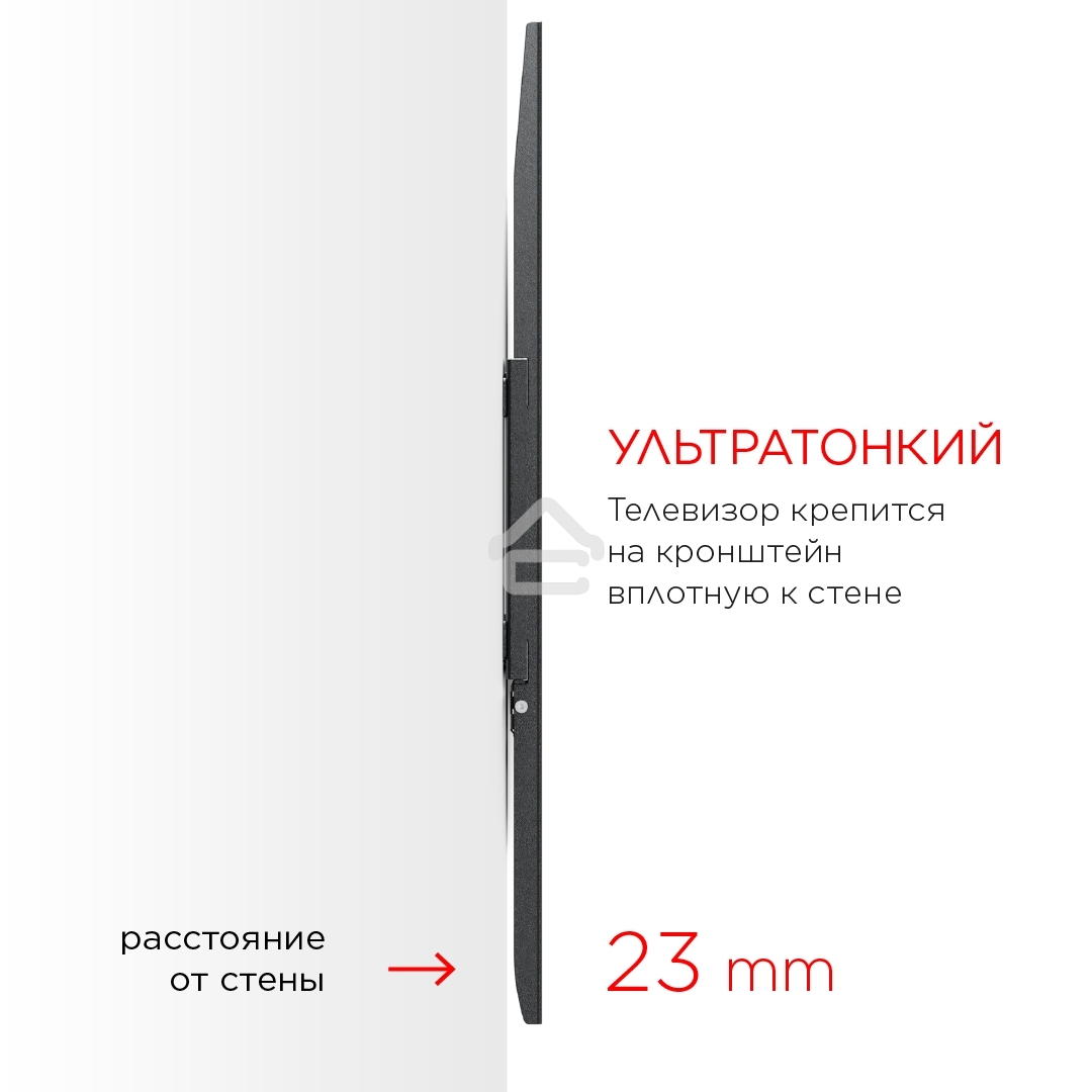 Кронштейн для телевизора Holder LCD-F8601-B черный 55