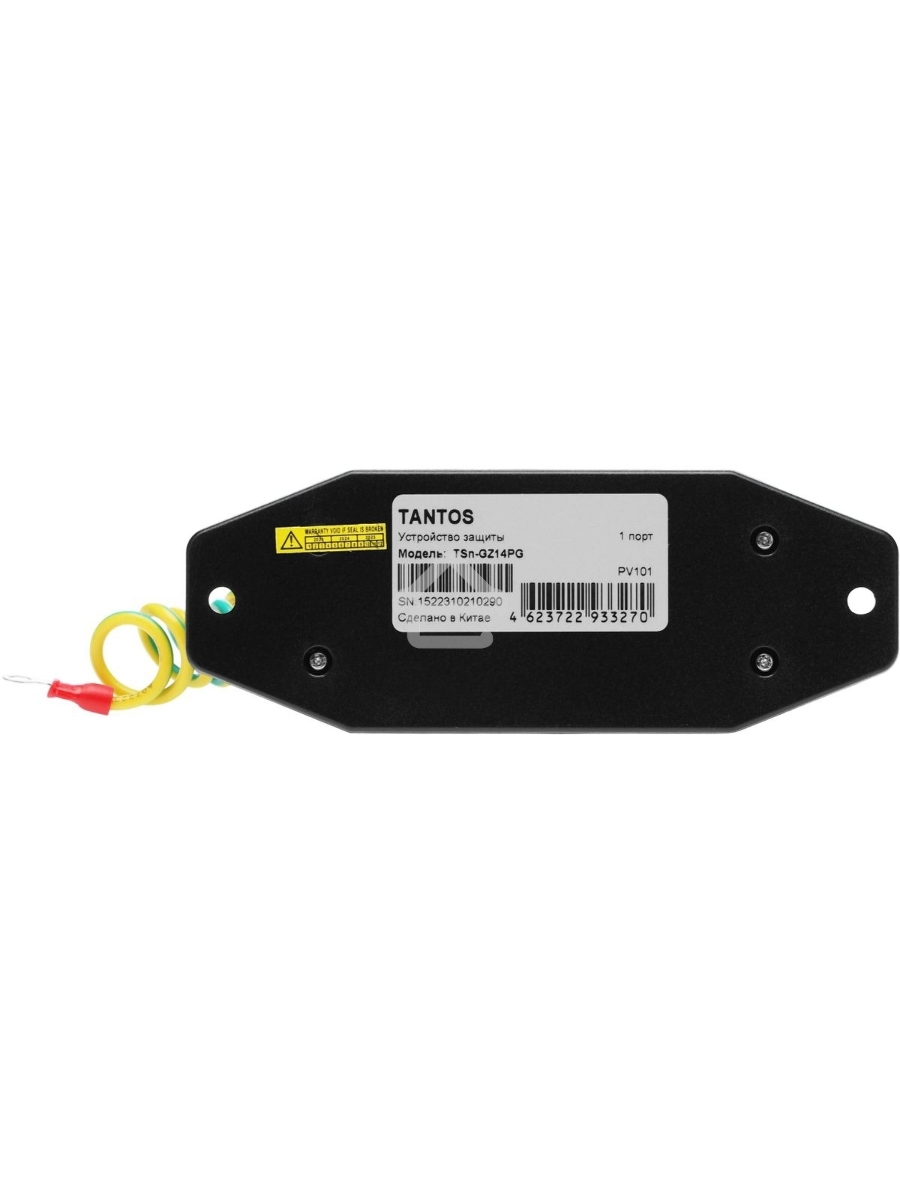 Грозозащита Tantos TSn-GZ14PG 00-00090378