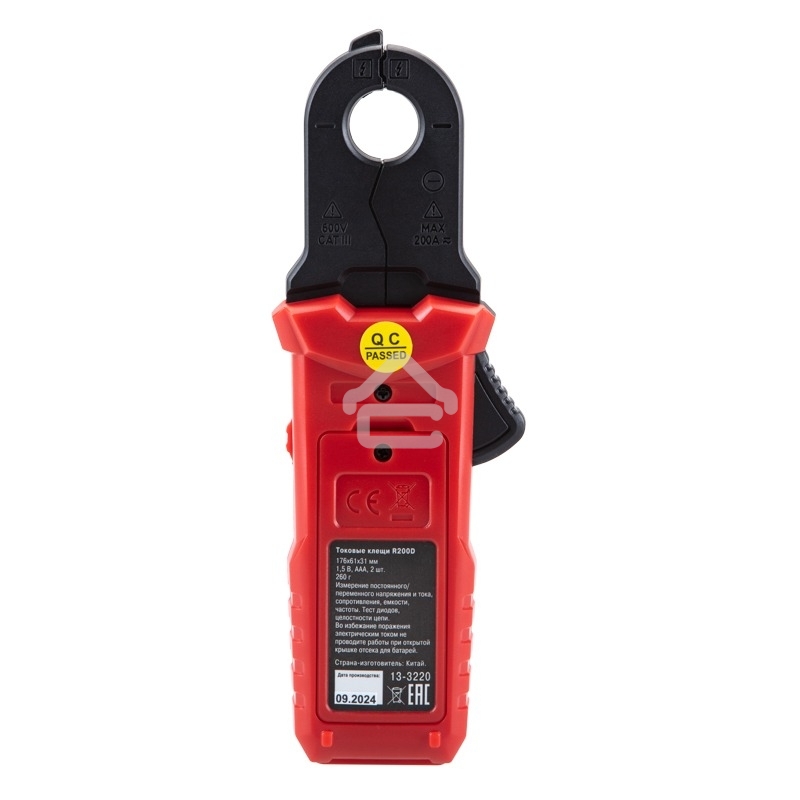 Токовые клещи Rexant R200D