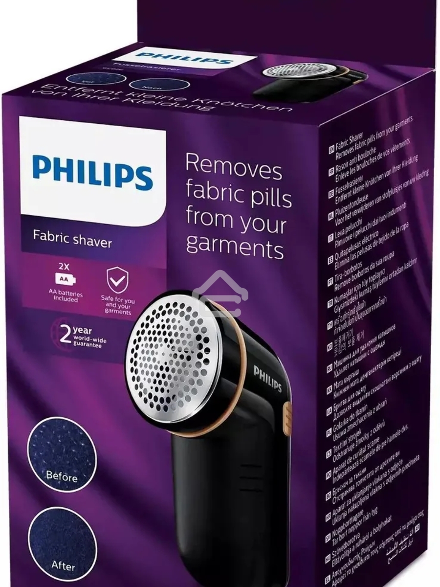 Машинка для удаления катышков PHILIPS GC026/80