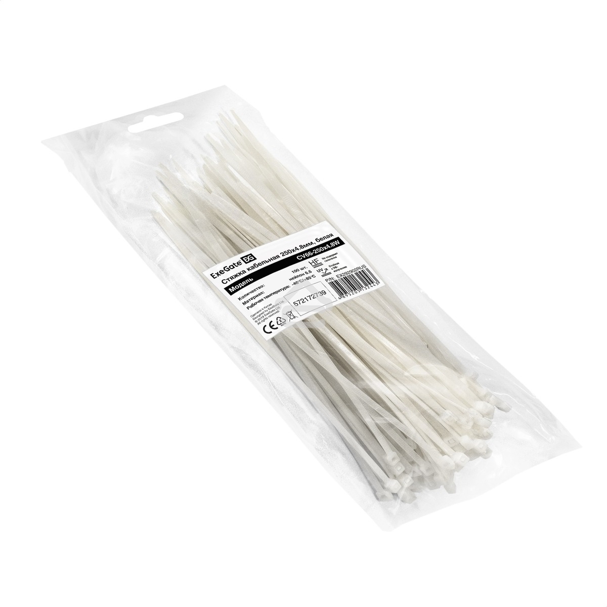 Стяжка (хомут) нейлоновая ExeGate CV66-250x4.8W (нейлон 6.6, 250x4.8мм, неоткрывающаяся, halogen free, -40°C - +85°C, белая, 100 шт)