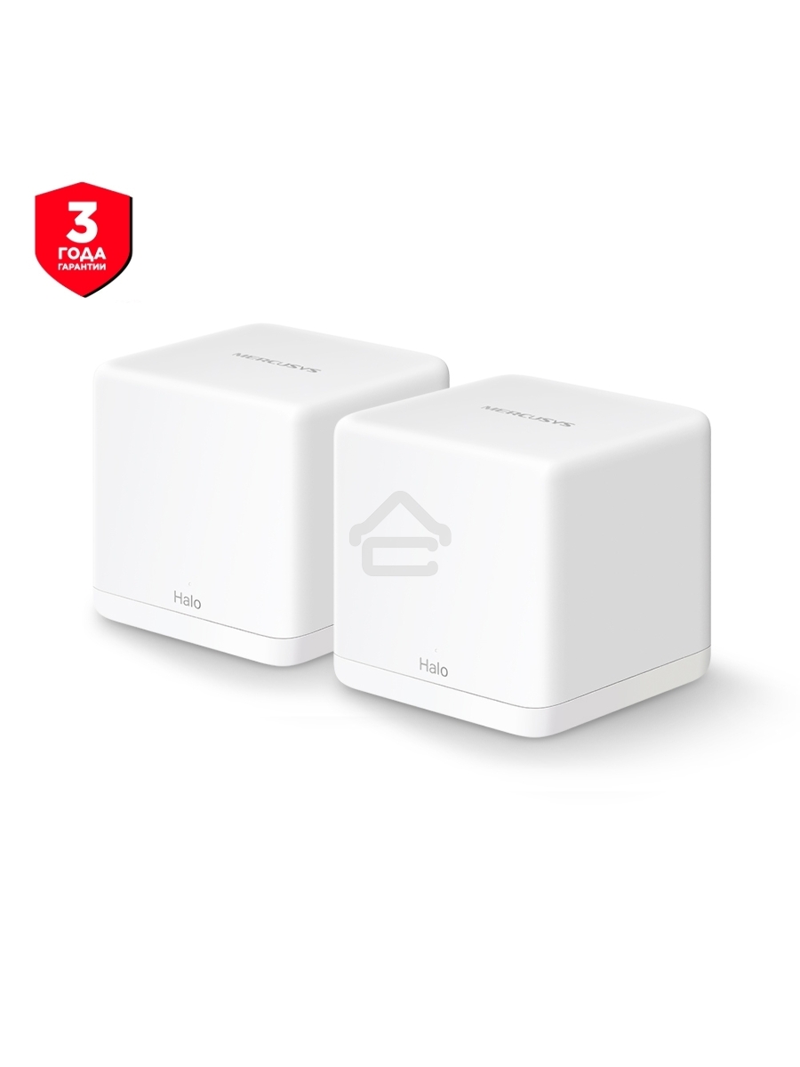 Бесшовный Mesh роутер Mercusys Halo H30G(2-pack) AC1300 10/100/1000BASE-TX