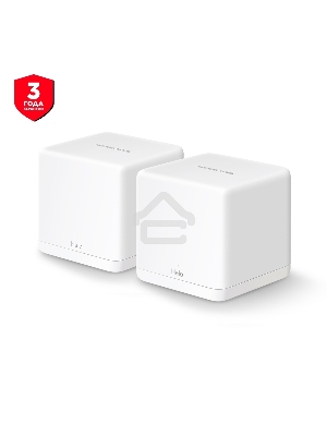 Бесшовный Mesh роутер Mercusys Halo H30G(2-pack) AC1300 10/100/1000BASE-TX