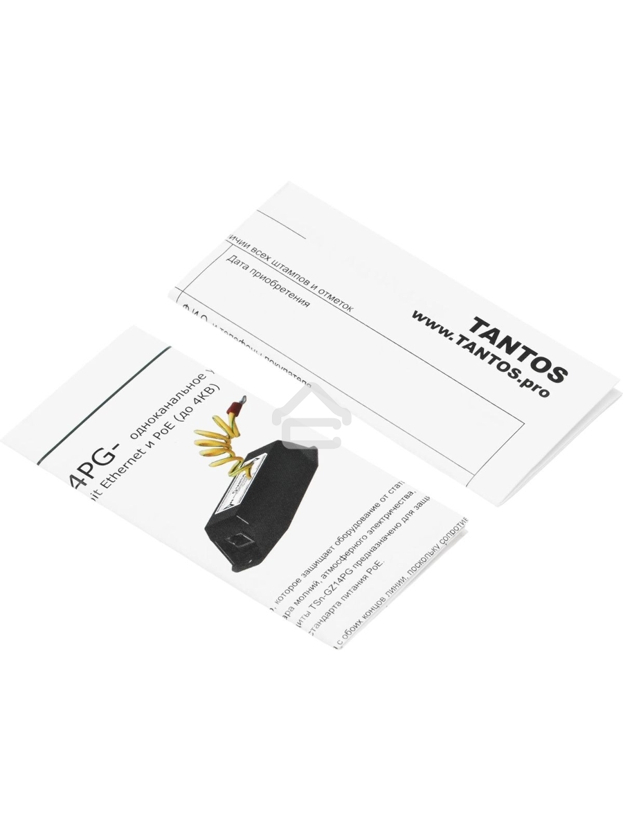Грозозащита Tantos TSn-GZ14PG 00-00090378