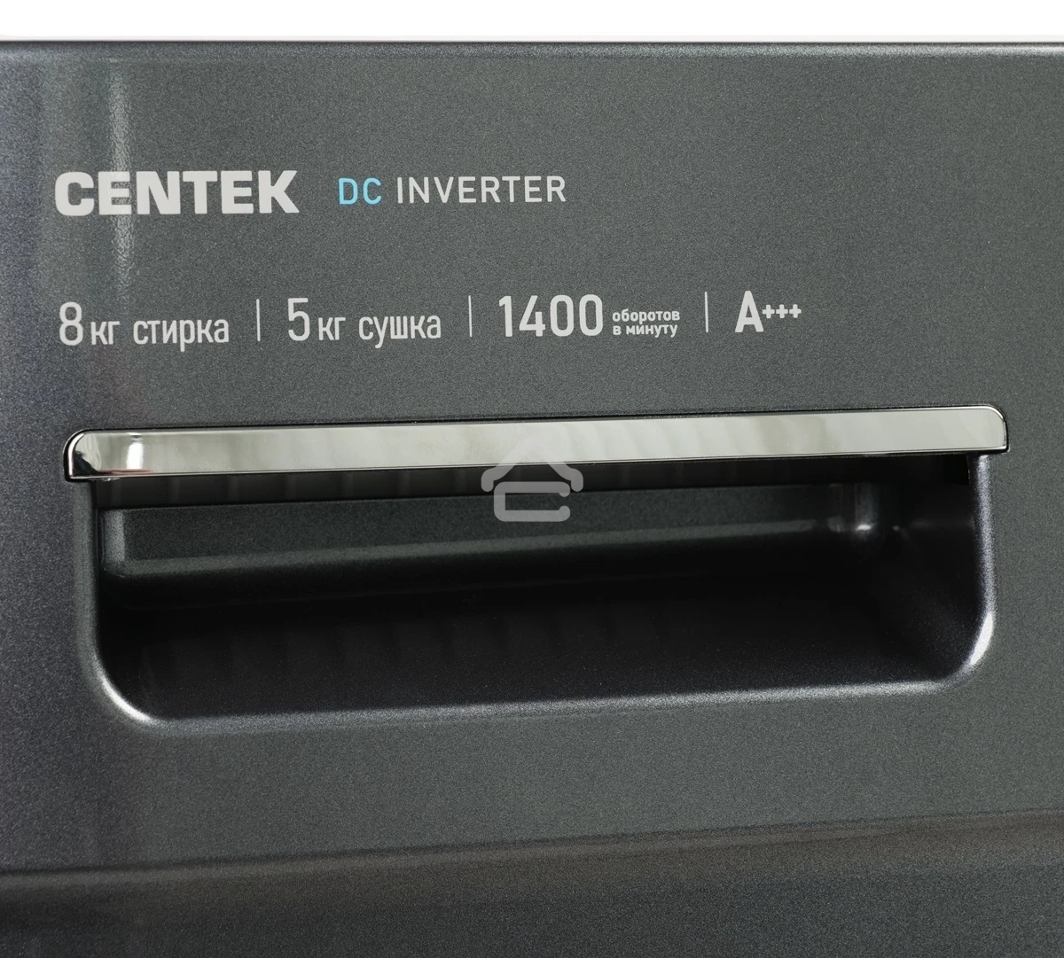 Стирально-сушильная машина Centek CT-1954 серый, загрузка фронтальная 8 кг, 1400 об/мин., класс: А+++