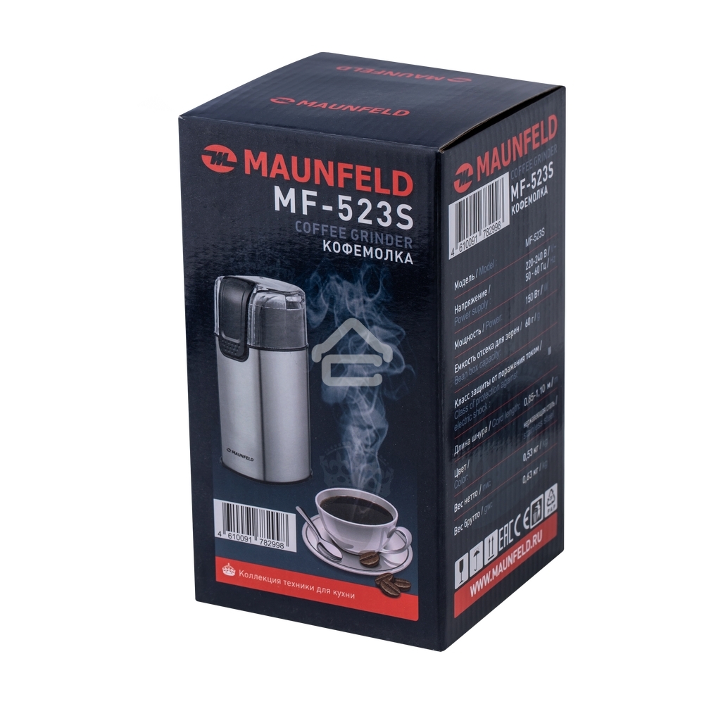 Кофемолка Maunfeld MF-523S 150 Вт, нержавеющая сталь