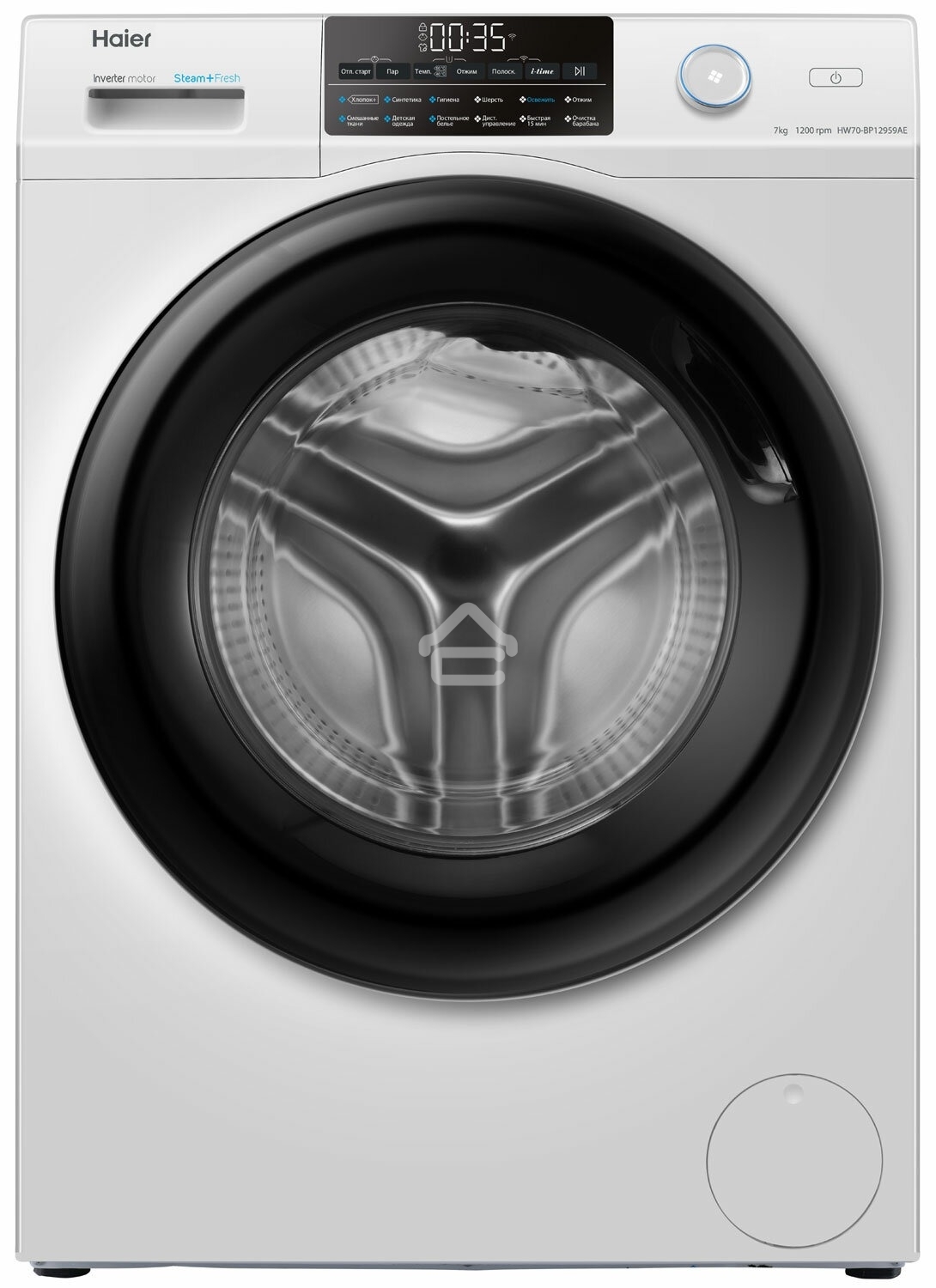 Стиральная машина Haier HW70-BP12959AE белый, загрузка фронтальная, 7кг, 1200 об/мин, A+++