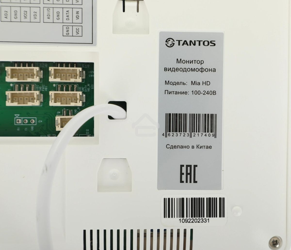 Видеодомофон Tantos Mia HD, белый, 00-00162133