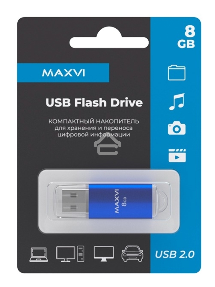 Флеш диск Maxvi MP 8GB USB 2.0 blue, монолит с колпачком, металл + ABS пластик