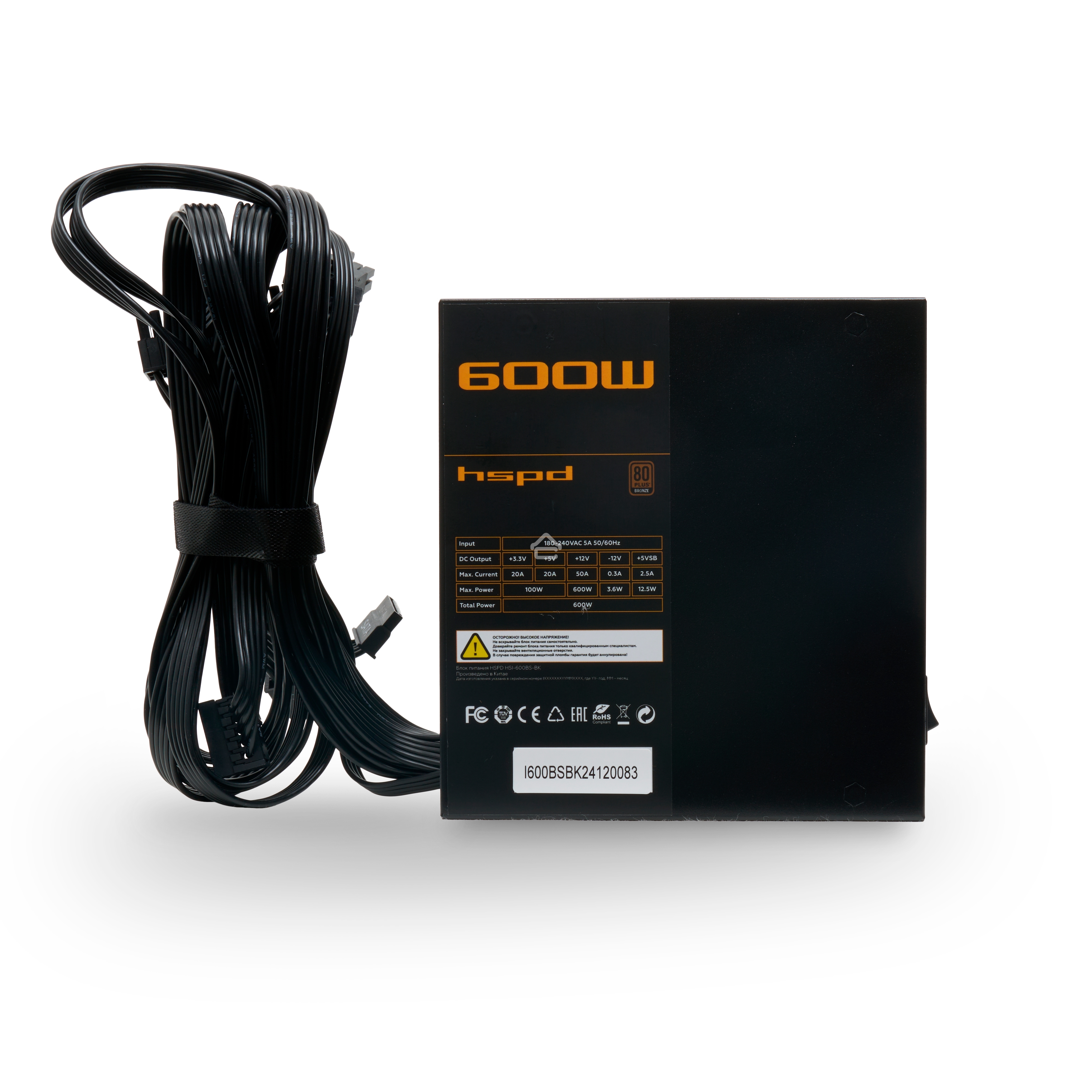 Блок питания Power Supply HSPD, 600W 80 PLUS Bronze (ATX, 2.31, Semi-modular, 1x24(20+4)pin 550мм, 1xCPU*2 8(4+4)pin 600+150мм, 1xPCIe*2 8(6+2)pin 500+150мм, 2xSATA*3 400+150+150мм, 1xMOLEX4pin*3+FDD 400+150+150+150мм, Active, 120x120мм, 150x140x86мм, APF