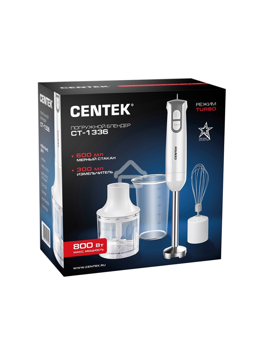 Блендер Centek CT-1336 белый/серый