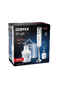 Блендер Centek CT-1336 белый/серый