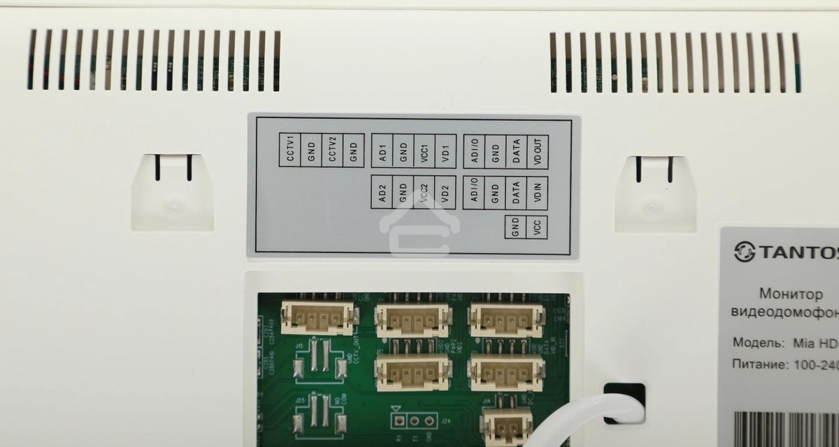 Видеодомофон Tantos Mia HD, белый, 00-00162133