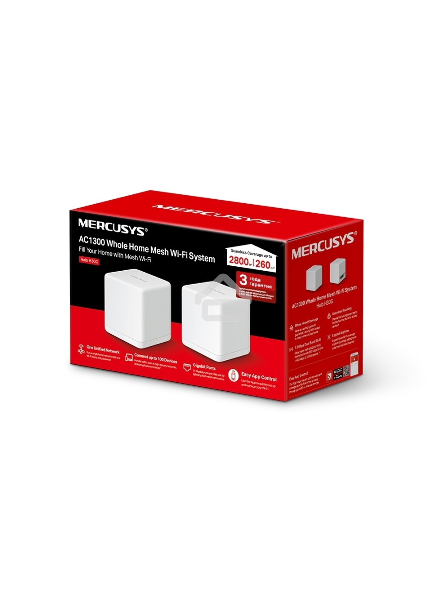 Бесшовный Mesh роутер Mercusys Halo H30G(2-pack) AC1300 10/100/1000BASE-TX