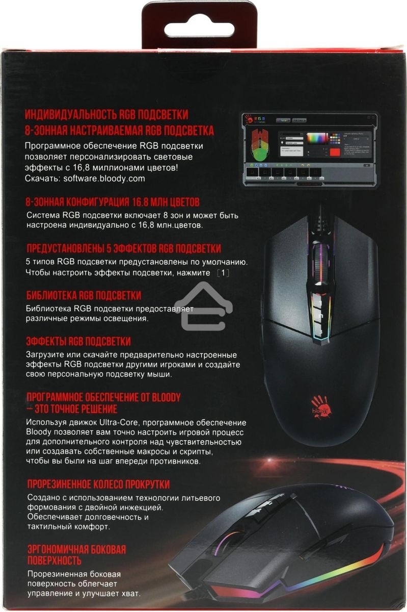 Мышь проводная A4Tech Bloody P91 Pro черный, 16000 dpi, USB, кнопки - 8