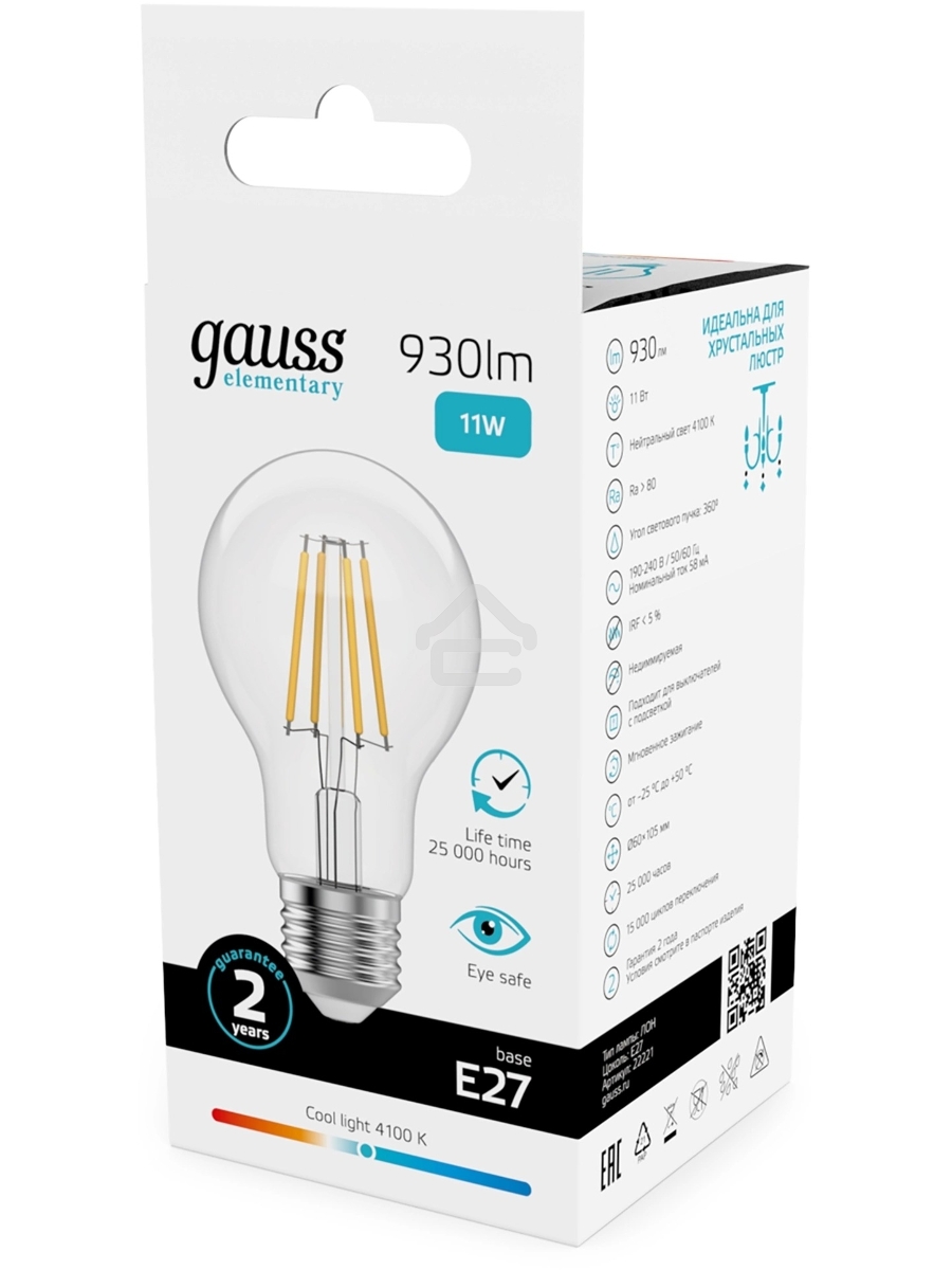 Лампа филам. Gauss Filament 11Вт цок.:E27 груша св.свеч.бел.нейт. (упак.:10шт) (22221)