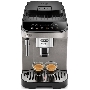 Кофемашина DeLonghi ECAM290.42.TB титан, исп. кофе - зерновой/молотый, 1.8 л, 1450 Вт, 15 Бар