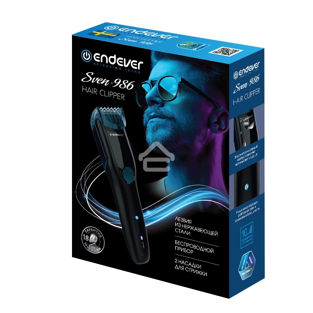 Машинка для стрижки волос Endever Sven-986, Аккумуляторная, 10 режимов длины стрижки, Съемное лезвие, водонепроницаемый корпус
