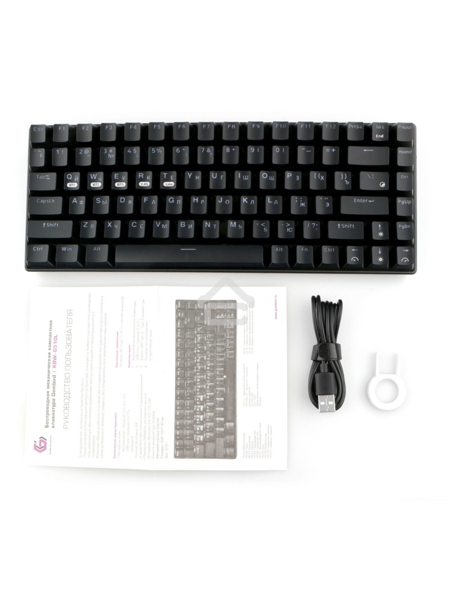 Клавиатура Gembird KBW-G510L проводная + беспроводная, USB, чёрный