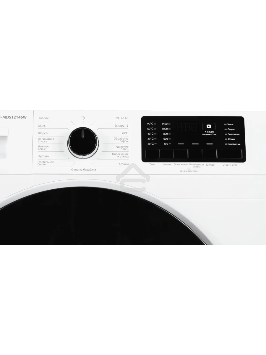 Стиральная машина Kraft KF-MDS12146W белый, загрузка фронтальная 12 кг, 1400 об/мин., класс: А+++